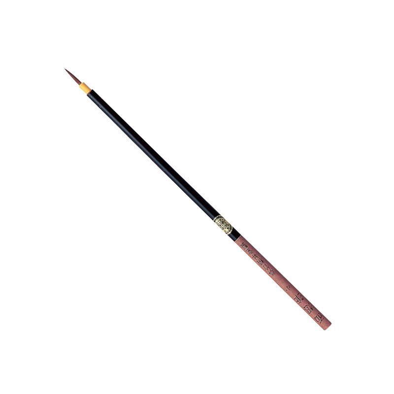 PINCEAU JAPONAIS MENSO BRUSH LONGUEUR MANCHE 200MM Ø 3MM