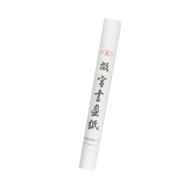 Papier de chine pour calligraphie 40 g/m² - Rouleau 0,45...