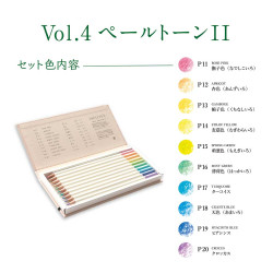 Acheter Pochette de 36 Crayons de couleur Tombow