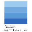 71-043 - Bleu outremer